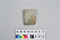 藏品(磨製玉錛)的圖片